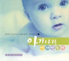 Le Seigneur arrivera bientôt