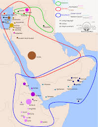 Semitic Languages Wikipedia