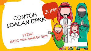 Simulasi upkk 2019 jawi rm 6.00 rm 1.00 contoh upkk tahun lima 24 ogos 2015. Sirah Tahun 5 Contoh Soalan Upkk Quiz Quizizz