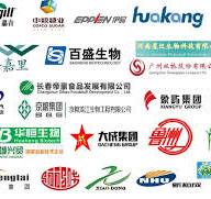 Best Sale Factory Direct Supply Customized Low Running Cost ...