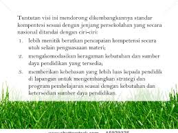 Dalam postingan kali ini anda dapat mendownload. Program Ekstrakurikuler Pendidikan Agama Islam Pada Sekolah Dasar Ppt Download