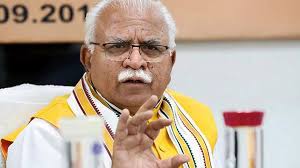 Check spelling or type a new query. Major Administrative Reshuffle In Haryana Amid Corona Crisis Transfers Of 25 Hcs 1 Hps See Complete List