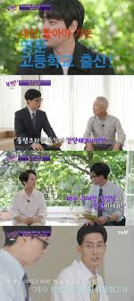 Lg 윤여순 전무의 조직생활 비법_1. Mfbuwsdibqtidm