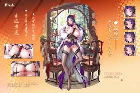 Rule34 - If it exists, there is porn of it  tsuki no i-min, minamoto no  raikou (fategrand order)  3298059