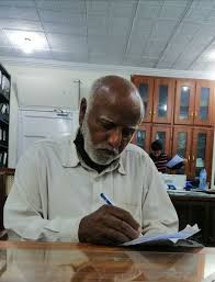 Hide Pain Harold Pakistani Doppelganger Layyah Pakistan 9gag