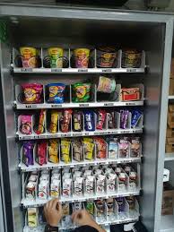 Vending machine operator and drink chiller manufacturer we are interested to import your vending machines for our vending business and wish to become a local agent for your vending machine in malaysia and south east asia region. Usahawan Vending Machine Home Facebook