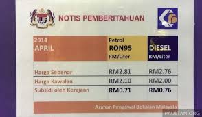 Get the latest petrol price in malaysia. Fuel Prices At The Pump In Malaysia Significantly Lower Than Many Major Developed Economies Claims Study Paultan Org