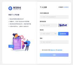 免费试用DeepSeek-V3，无需API秘钥| Solo 独立开发者社区-链接每 ...