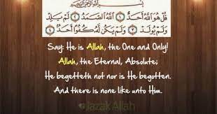 Pin On Iman Is Islam