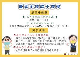 Important address by xi jinping. ç·šä¸Šè‡ªä¸»å­¸ç¿'ç¶² åœ‹ä¸­ åœ‹å°ç›´æ'­æ•™å­¸çˆ¶æ¯æ•'æ˜Ÿå…¬è¦–ä¸‰å° è·Ÿè'—é ˜éšŠskyçŽ© ä¸€æ—¥éŠ ç¾Žé£Ÿ è¦ªå­ æ™¯é»ž ä½å®¿