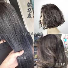 Strain out the leaves, or remove the teabag and let cool. Usd 14 03 2020 Popular Plant Black Tea Gray Hair Dye Brown Gray Hair Dye Grandmother Gray Light Linen Gray Green Ash Wholesale From China Online Shopping Buy Asian Products Online