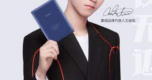 09 11 19 时空有界限 阅读无边界 我的首款定制版阅读器 karry ireader 终于与大家见面啦 相约ireader旗舰店 与我和 掌阅ireader 一起探索更多惊喜吧 vương kai