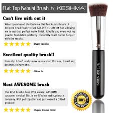 flat top kabuki foundation brush by