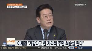 김유정 외모 망언 어릴적보다 부족…눈 작아 팀♥김보라, 임신 7주…심장박동 소리에 눈물 카불 배낭여행 대학생 탈출 실패 죽음 각오 68세 여성 밥 딜런에 12세 때 성폭행 당했다 '63세' 마돈나, 28세 남친과 과감 스킨십. Utwtbzyjx2krum