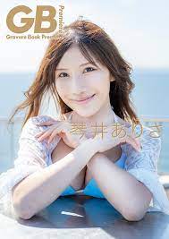 グラドル琴井ありさ、大自然で魅力満載の縦スクロールデジタル写真集発売！ チャット形式インタビューも収録、ファン必見の1冊に | リアルライブ