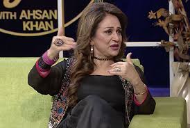 Install the sofascore app and follow all mohamed iqbal bin hamid hussain matches live on your mobile! Bushra Ansari Breaks Silence On Her Divorce From Iqbal Ansari Showbiz Pakistan