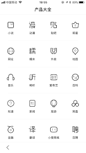 90fd84c3e109c6f3fade231933b82147a49fca45347a3 71wvas app icon icon app