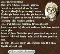 zynp drt adli kullanicinin dualar panosundaki pin ozlu sozler dualar manevi