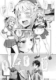 C95) [Inran Shounen (Jairou)] Yami no Serva Fes - Kindan no Rakuen ni  Youkoso! (Fate/Grand Order) - Hentai.name