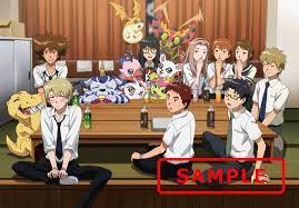 Love Friendship Sorato Digimon Adventure Digimon Adventure Tri Digimon Digital Monsters