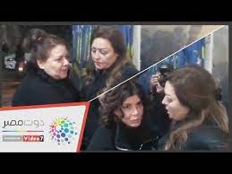 مشاهدة وتحميل مسلسل الدراما المصري اللي مالوش كبير الحلقة 9 التاسعة اون لاين بطولة ياسمين عبد العزيز واحمد العوضي وخالد الصاوي ودينا فؤاد وتدور قصة المسسل حول والد غزال يجبرها علي الزواج من رجل اعمال ثري بالرغم من فرق السن الكبير بينهم تضطرها الظروف ان. Ù…ÙŠØ±ÙØª Ø£Ù…ÙŠÙ† ÙˆØ¯Ù„Ø§Ù„ Ø¹Ø¨Ø¯ Ø§Ù„Ø¹Ø²ÙŠØ² ÙÙ‰ Ø¹Ø²Ø§Ø¡ ÙˆØ§Ù„Ø¯ Ø§Ù„ÙÙ†Ø§Ù†Ø© Ù†Ù‡Ø§Ù„ Ø¹Ù†Ø¨Ø± Youtube