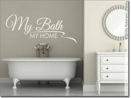 Wandworte My Bath My Home Damentoilette Wandtattoo Wandschrift