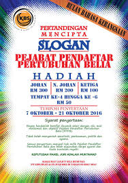 Home > products > bulan sukan negara. Ada Idea Untuk Slogan Yang Terbaik Majlis Belia Malaysia Facebook