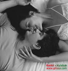 حركات رومانسية للمتزوجين مثيرة 2018 حركات رومنسيه للمتزوجين في غرفه النوم منتديات غلاسة
