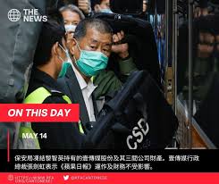 Born 27 march 1956), also known as long hair (長毛), is a hong kong politician and social activist. 7zlo W7ia6ctgm