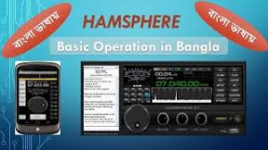 Télécharger hamsphere 4.0 mobile apk pour android. Hamsphere Apk Download 2021 Free 9apps