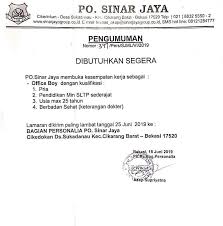 Kali ini stj iguazu vs dream sengon datang ke garasi po haryanto kudus yg kabarnya ada mbak adela, tapi ternyata. Lowongan Kerja Po Sinar Jaya Tahun 2019 Office Boy Jalur Bus Informasi Seputar Bus Indonesia