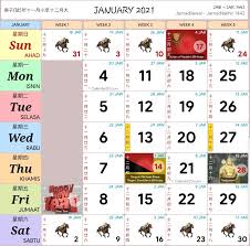 All editable blank template documents are available for free download and each 2021 blank calendar is editable so you can complete your events or holidays quickly. Peeza Nm Nrpeeza Profile Pinterest