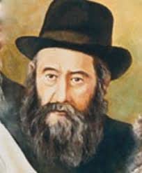 Resultado de imagem para rabbi dov ber de mezeritch