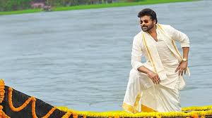 Chiranjeevi's festive look from Mana Shankara Vara Prasad Garu unveiled on  Ganesh Chathurthi