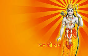 Jai Shree Ram Background Hd 1024x649 Wallpaper Teahub Io Polish your personal project or design with these jai sri ram transparent png images, make it even more personalized and more attractive. jai shree ram background hd 1024x649
