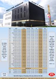 ممكن ان تكون بيجامة بنطلون. When Is Ramadan 2021 Timetable India Ramadan Timetable Fasting Timing Prayer Time Sahar O Iftar 2021 The Holy Month Of Ramadan Is Almost Upon Us Panglimapolemdarma