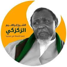 Zakzaky wanda yake sanye da wani abun wuya ya ce a karon farko an bar shi ya ga likitocinsa bayan da ya nace. We Love Sheikh Ibrahim Zakzaky Home Facebook