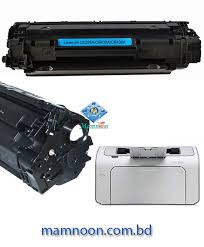 By kalpana ettenson pcworld | today's best tech deals picked by pcworld's editors top deals on great products picked by. Rochie Ornament Accelerator Hp P1005 Toner Cartridge Phalaenopsisweddingsandevents Com