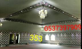 Http Loai0939 Blogspot Com خيام ملكية بيوت شعر خيام روعة خيام بي بي سي ديكورات خيام خيام الخرج خيام حرض خيام الطايف خيام المويه خيام مكه المكرمه
