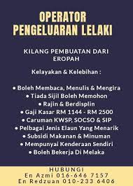 Masyarakat melayu di melaka memang terkenal dengan pelbagai makanan tradisionalnya, yang memang cukup popular, bukan sahaja di tempat asalnya, malahan sudah melangkaui sempadan malaysia. Jawatan Kosong Kilang Photos Facebook