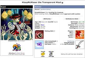 Neopets Level 0 - Lightsever