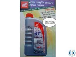 Valvoline 4t premium is a multi grade premium engine oil which provides. Genuine Honda 4t Engine Oil 10w30 Clickbd