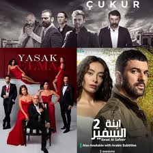 قصة عشق فيديو موقع مشاهدة وتحميل أفلام وحلقات المسلسلات التركية الجديدة والقديمة بالعربية على قصه عشق المترجم الرسمي الوحيد في العالم العربي. Ø´Ø§Ù‡Ø¯ Ù…Ø³Ù„Ø³Ù„ Ø§Ø¨Ù†Ø© Ø§Ù„Ø³ÙÙŠØ± Ø§Ù„Ø­Ù„Ù‚Ø© 19 Ø§Ù„ØªØ§Ø³Ø¹Ø© Ø¹Ø´Ø± Ø¹Ù„Ù‰ Ù…ÙˆÙ‚Ø¹ Ù‚ØµØ© Ø¹Ø´Ù‚ Ù…ØªØ±Ø¬Ù… ÙƒØ§Ù…Ù„Ø§ Ø¯Ø§Ø± Ø§Ù„Ø­ÙŠØ§Ø© Ø§Ø®Ø¨Ø§Ø± ÙÙ„Ø³Ø·ÙŠÙ† Ø§Ø®Ø¨Ø§Ø± Ø§Ù„Ù…Ù…Ù„ÙƒØ© Ø§Ù„Ø¹Ø±Ø¨ÙŠØ© Ø§Ù„Ø³Ø¹ÙˆØ¯ÙŠØ© Ø§Ø®Ø¨Ø§Ø± Ø§Ù„Ø¹Ø§Ù„Ù…