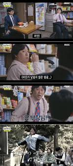 '놀면 뭐하니'가 jmt(조이 앤 뮤직 테크놀로지) 유재석 본부장의 '고독한 면접관'으로 세계관을 새롭게 확장했다. ë¬´í•œìƒì‚¬ ì •ê³¼ìž¥ìœ¼ë¡œ ëŒì•„ì˜¨ ì •ì¤€í•˜ ë¬´í•œë„ì „ ì‹œì²­ìž ìš¸ë ¸ë‹¤ ì‚¬ì§„ ìœ„í‚¤íŠ¸ë¦¬