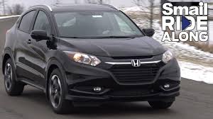 View vehicle details and get a free price quote today! 2018 Honda Hr V Ex L Navi Review And Test Drive Smail Ride Along Youtube