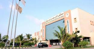 أخبار الوزارة أكثر من مائة عملية تكميم بمستشفى الأمير محمد بن ناصر بجازان