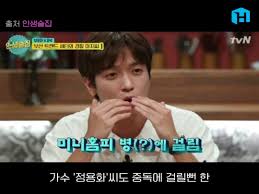 8 싸이월드 사진 170억장 무사하다, 도토리 35억원치도 환불. ë§´ì°¢ ì§¤ë°©ì˜ ì‹œëŒ€ê°€ ì‹œìž'ëœë‹¤