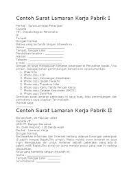 Demikianlah yang dapat kami tuliskan tentang contoh surat lamaran kerja tulis tangan 2017 selanjutnya mari kita ke pembahasan berikutnya. Contoh Surat Lamaran Kerja Pabrik I