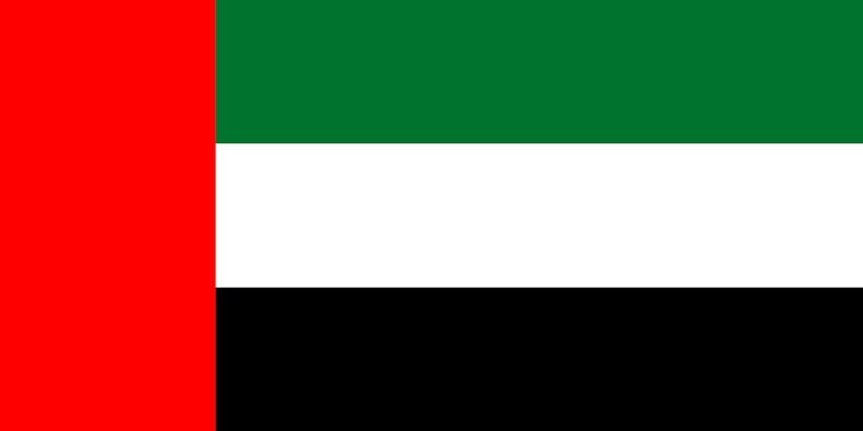 Resultado de imagem para bandeira Emirados Arabes"