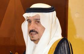 Emirate Of Riyadh Province